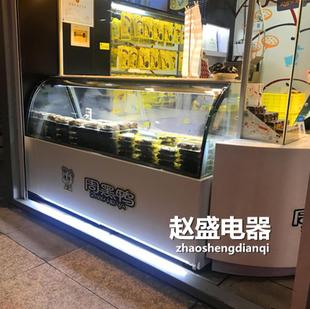 赵盛制冷设备工厂店旗舰店深度评测 优惠券、信誉与用户评价全解析